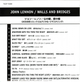 Lennon, John  - Walls And Bridges, lyric sheet